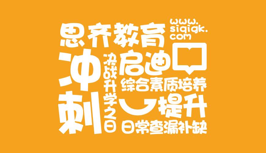 济阳县包装设计失去焦点的4个迹象