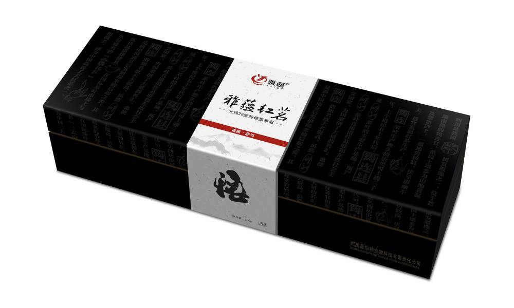 济阳县包装设计新趋势：本土文化与现代审美的深度融合之道